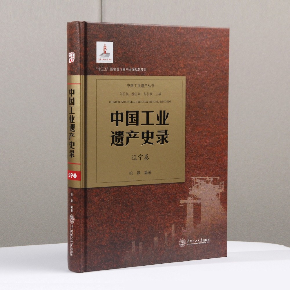 廣州印刷廠- 專業定制書刊印刷，印刷一站式服務