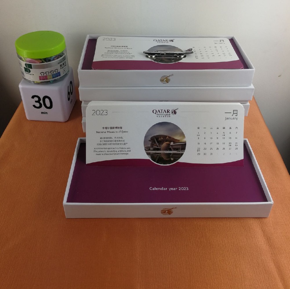 廣州禮品定制印刷公司——禮品定制公司