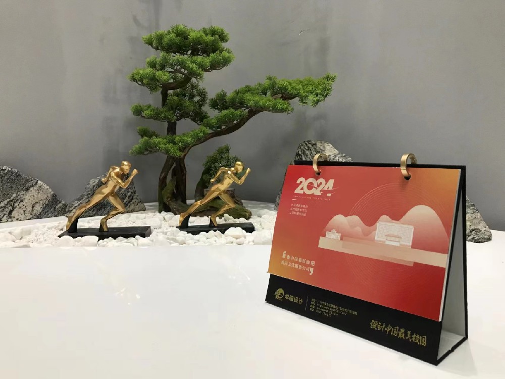 文具禮品印刷：打造個性化的文化創意