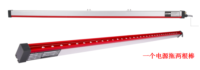 離子風(fēng)棒 離子風(fēng)棒