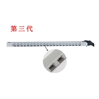 KP5004A第三代離子鋁棒