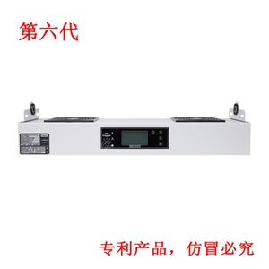 KP102C第六代智能型懸掛式雙頭離子風(fēng)機(jī)